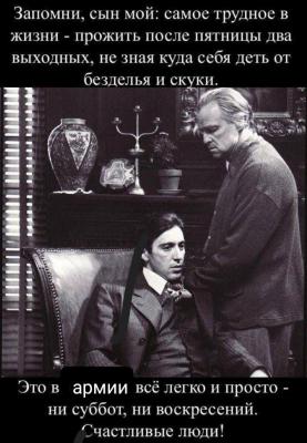 Прикрепленное изображение: 2022-08-18_09-56-06-267.jpg